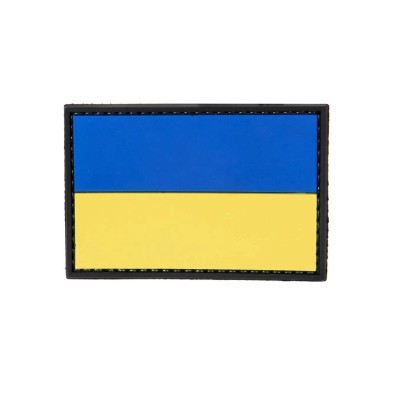 Patch 3D PVC - Ukraine Flag