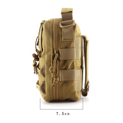 Medic Pouch Medium with Strap - Khaki [LF]