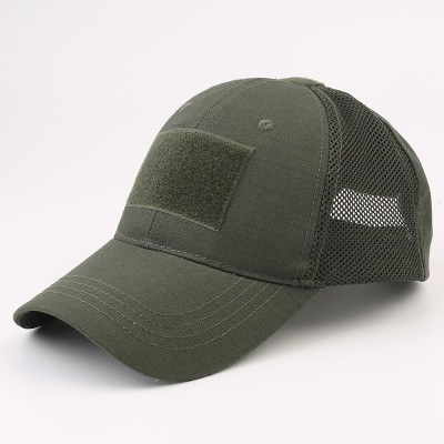 Mesh Baseball Cap - Army Green [LF]