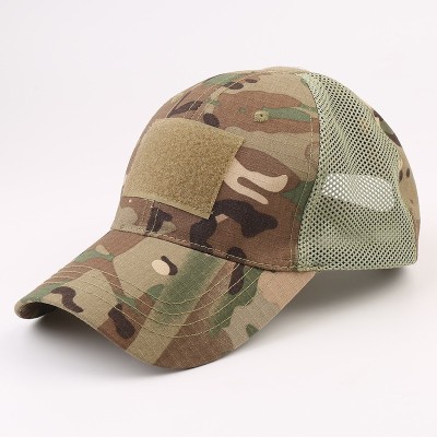 Mesh Baseball Cap - CP Camo [LF]