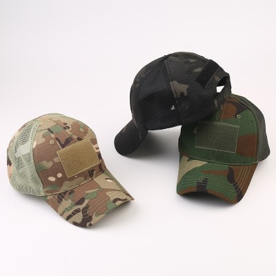 Mesh Baseball Cap - CP Camo [LF]