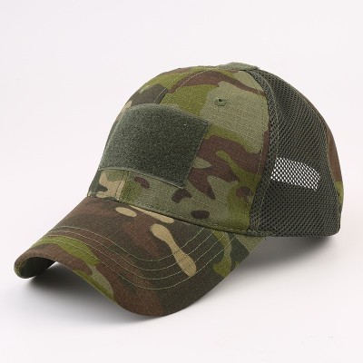 Mesh Baseball Cap - CP Green [LF]