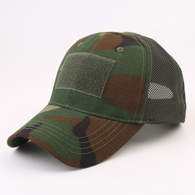 Mesh Baseball Cap - Woodland [LF]