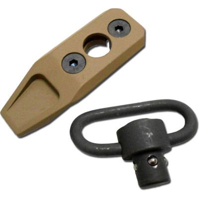 URX4 QD Sling Attach - FDE [PPS]