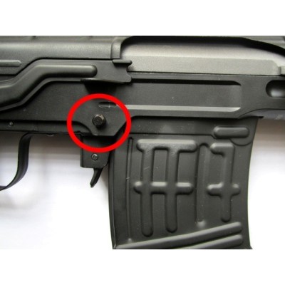 SVD Trigger Lock Pin [AirsoftPro]