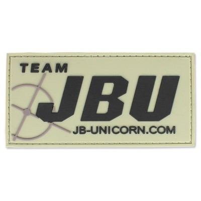 Patch 3D PVC Team JBU - TAN