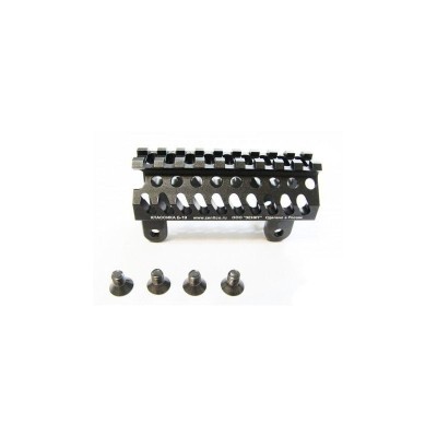 Zenit Upper Handguard Rail for AK74U [Core]