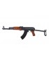 AEG AK-47S Full Metal / Wood CM.042S [Cyma]