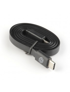 USB-C Cable for USB-Link - 60cm [GATE]